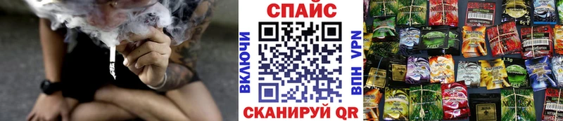 Бутират BDO 33%  где можно купить   Симферополь 