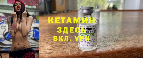 дживик Абдулино