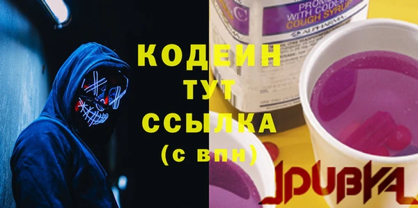 дживик Абдулино