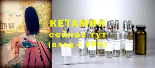 дживик Абдулино
