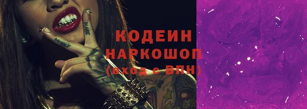 дживик Абдулино