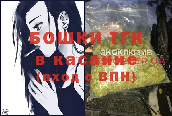 MDMA Premium VHQ Абаза