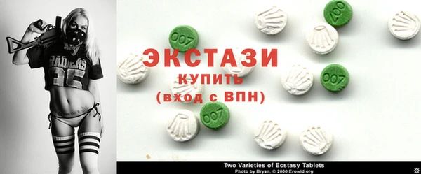 кокаин Абинск