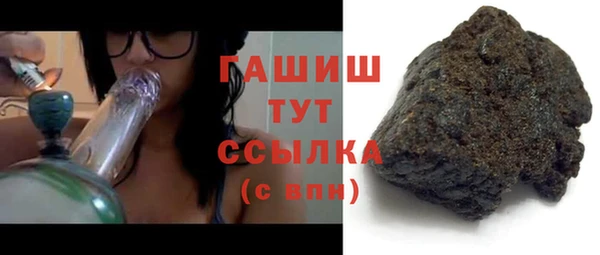 дживик Абдулино