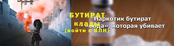 дживик Абдулино