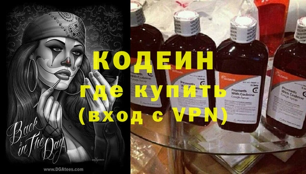 дживик Абдулино
