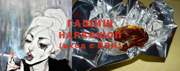 дживик Абдулино