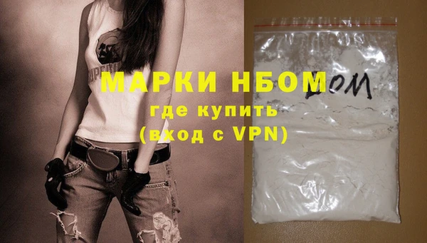 дживик Абдулино