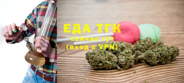 дживик Абдулино