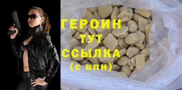 дживик Абдулино