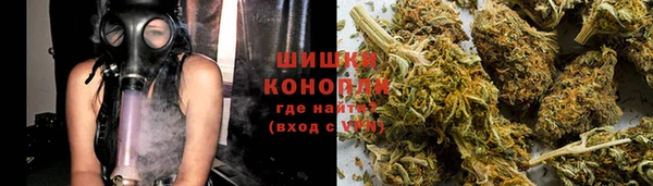 кокаин Абинск