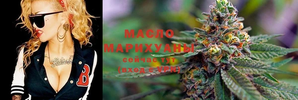 дживик Абдулино